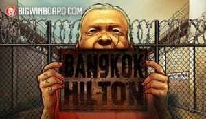 Mahjong Ways 2 วิธีเล่น