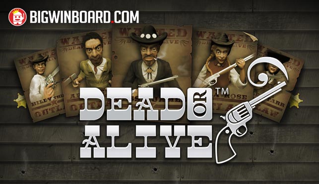 Garuda Gems รีวิว